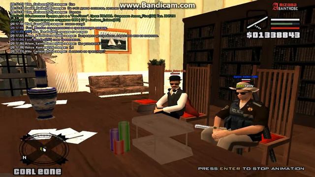 Arizona Saint Rose || Собрание Министров (1) смотреть онлайн