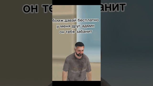Я играю на LIVE RUSSIA, скачать можно по ссылке в комментарии #crmp #crmpmobile #liverussia смотреть онлайн