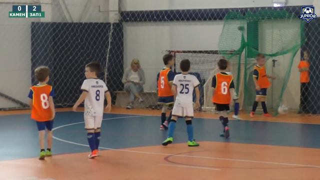 Каменск Шахтинский 0:4 Запад 1 (15 декабря 2019, 2013 г.р.) смотреть онлайн