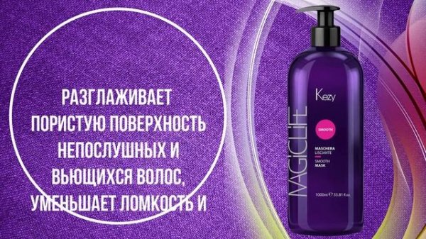 Kezy - Magic Life Smooth