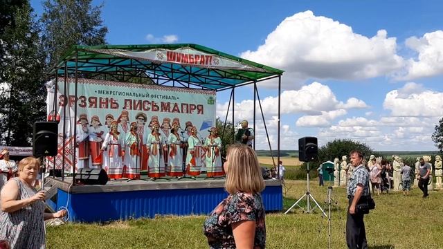анс. "Умарина" - Велинем, велинем (село Шандрово) смотреть онлайн