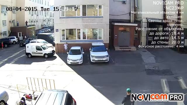 IP видеокамера NOVICAM PRO NC23WP День смотреть онлайн