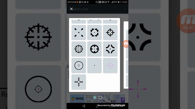 Показываю как скачать cs:go на android смотреть онлайн