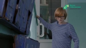 09 - Сказка о деньгах. Серия «Береги с умом» (5-7 классы).