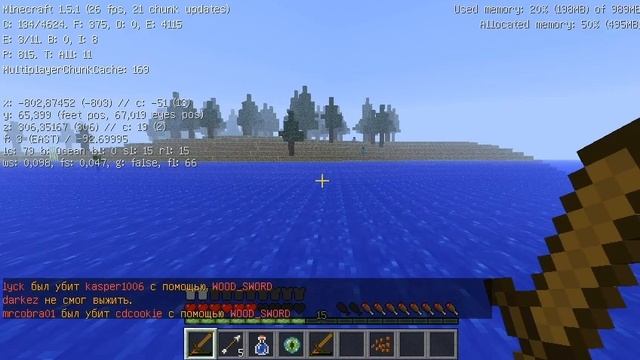 Minecraft: Minez #3 Каменный топор. смотреть онлайн