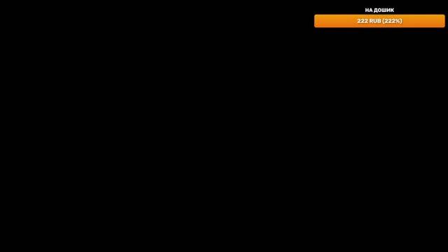 ПЕРВАЯ WEEKEND LIGUE В EA FC 24!!!| стрим EA FC 24