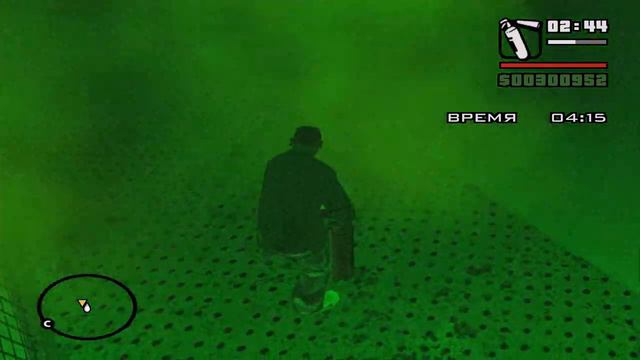 GTA: San Andreas - Конец пути [100/100]