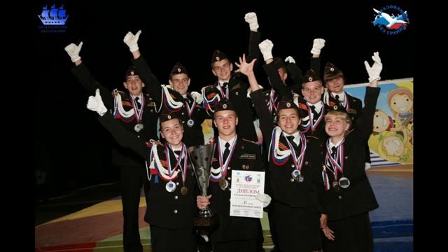 Последний звонок 9 х,11 классов 25 мая 2020 г смотреть онлайн