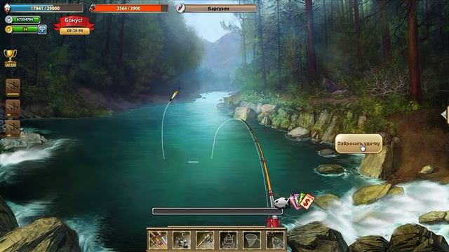 Ловля Тайменя в Бесплатном Турнире 1х1 на не ограниченный вес. Рыбное Место ВК. смотреть онлайн