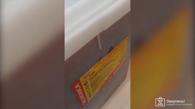 Обзор. Поступление красной икры, открытие контейнера 25 кг! смотреть онлайн