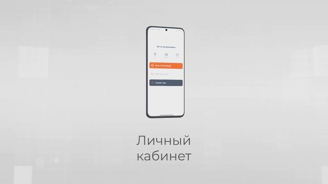 Интернет-эквайринг от Jusan bank #jusan#internetacquiring#rus смотреть онлайн