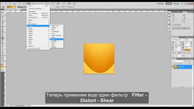 ДЮНЫ смотреть онлайн