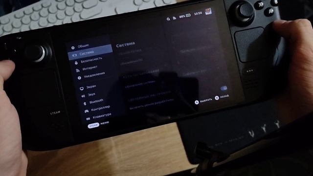 Замена SSD на Steam Deck с сохранением данных | Полный гайд смотреть онлайн