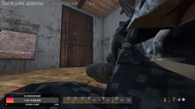 Как же я скучал по тебе MELANCHOLY PvE/PvP