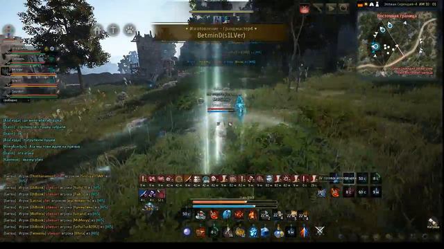 Liberum vs РАТИБОР, HI5, ТауКита(Black Desert) смотреть онлайн