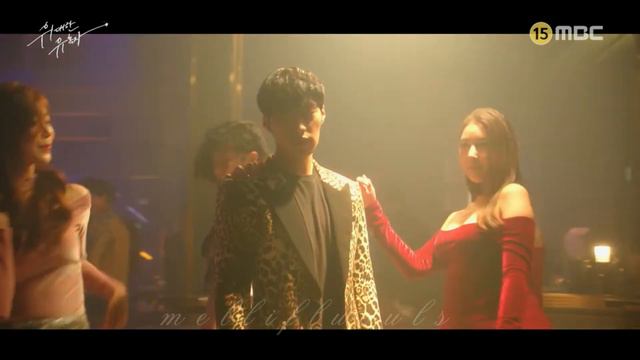 Великий Соблазнитель │Мальчик Бабл Гам │Игра в любовь│Клип на дораму смотреть онлайн