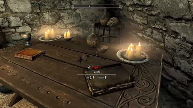 Стрим Skyrim на ЛЕГЕНДЕ #56 смотреть онлайн