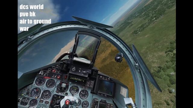 Plasma DCS World Live - PVE - BK Air to Ground Flanker смотреть онлайн