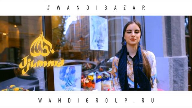 Jjumma на WANDI BAZAR RAMADAN смотреть онлайн