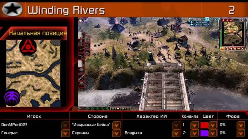 2022-01-05 — ''Winding Rivers'' — 1-1 [Я (ИК)] vs [Генерал Владыка (Скр)]