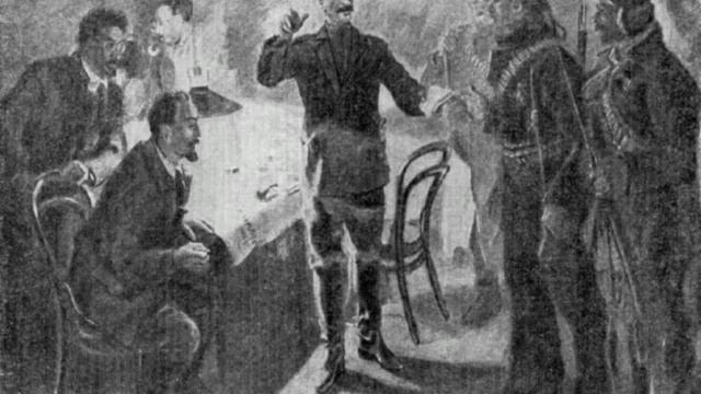 В музее Ленина смотреть онлайн