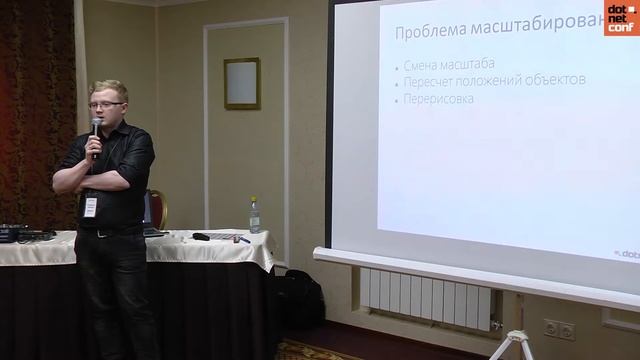 Как анимировать тысячи объектов на карте и не подвесить браузер смотреть онлайн