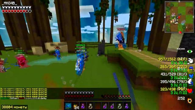 WarMine [ClanWar] - Отбиваемся от клана WOD (Дали -2 им) #3 смотреть онлайн
