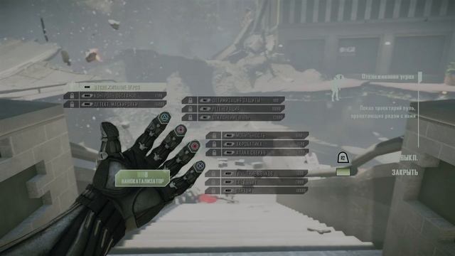 More than Human / Больше, чем человек Trophy Crysis2 Remastered #ps5 #game #rusja15432 смотреть онлайн