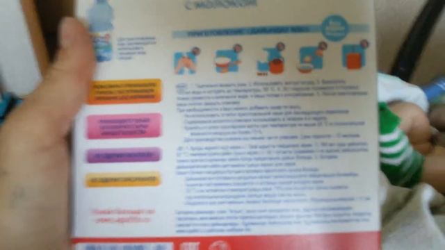 Секреты Умения