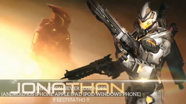 Топ 20 Невероятно Красивых Игр с Потрясающей Мобильной Графикой (Android iOS IPhoneApple IPAD IPOD) смотреть онлайн