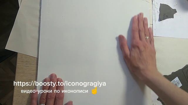 ЛЕВКАС ЧАСТЬ 2 смотреть онлайн