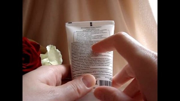 Compliment Крем для рук и ногтей Восстанавливающий