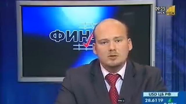 Валютный курс и инфляция. Подробное объяснение