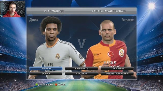 КАК В ФУТБОЛЕ СЛЕТЕТЬ С КАТУШЕК или ПОЧЕМУ Я НЕ ИГРАЮ В PES 2014 ! смотреть онлайн