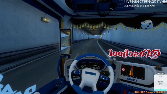18+ 🔴ПРЯМОЙ ЭФИР🚨ETS 2 Едем до луны смотреть онлайн