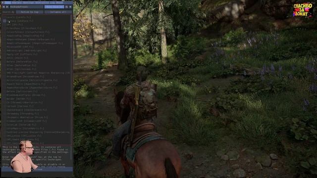 The Last Of Us оптимизация игры с RTX 3080 10Gb в 2К+HDR+RTX без Дрисни. Обзор 2023 Честно от СэнСэ