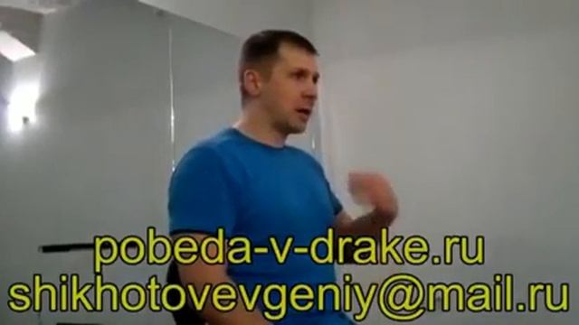 Самооборона Как Избавиться от Страха Перед Дракой! смотреть онлайн