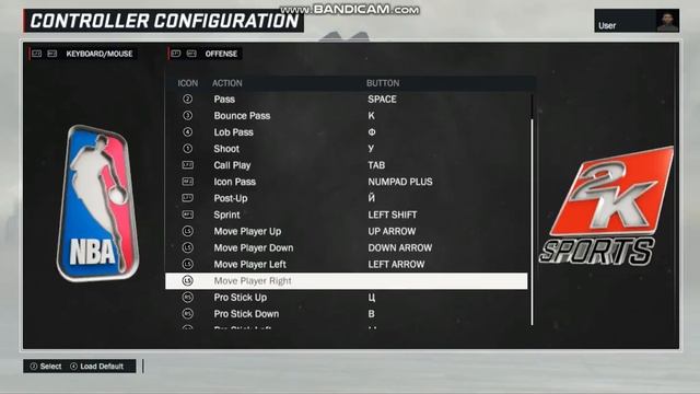 Как играть на клавиатуре в NBA 2K17:ПИРАТКА!!!!! смотреть онлайн