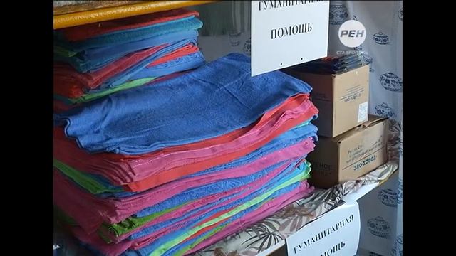 С МИРУ ПО НИТКЕ смотреть онлайн