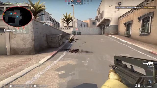 Прохождение игры КС ГО. Играем в КС ГО Dust 2 смотреть онлайн