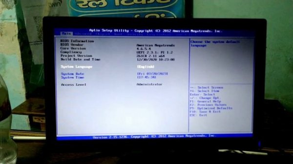 Reboot and Select proper Boot device or Insert Boot Media in selected Boot device | issue solved! ✔