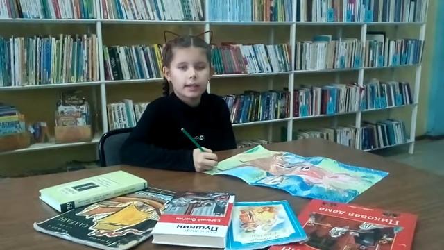 Сиразетдинова Анжелика , ученица 2 класса. А.С.Пушкин. " У лукоморья дуб зелёный ..." смотреть онлайн