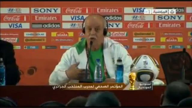 Conférence de Presse de Rabah Sâadane le 13 Juin 2010 смотреть онлайн