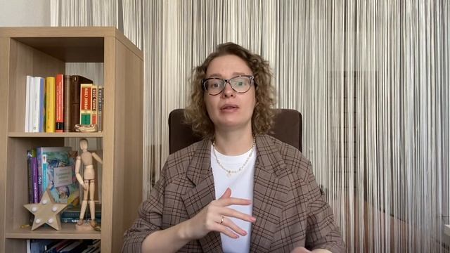 Как выстроить процесс обучения? Часть 2, эффективная ? смотреть онлайн