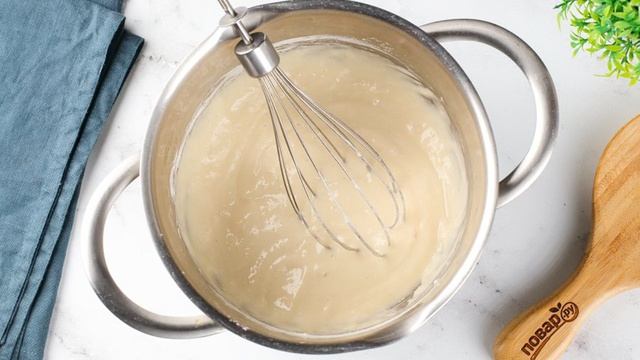 Вкусные будни