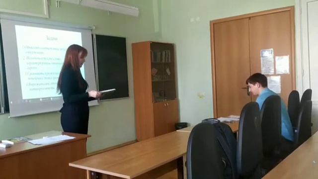 Урок литературного чтения во 2 классе на тему "В. Осеева. " Сыновья". Пословицы " Галкина А. 25 гр смотреть онлайн