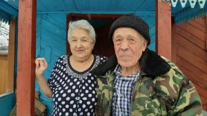 В ГОСТЯХ У МОЛОДЫХ! ПОСЫЛКА ИЗ ИВАНОВО! НАШ ЛЮБИМЫЙ ВАСИЛЕК!!!