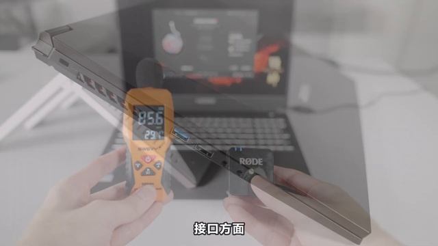 性价比的平衡之作。12代I5+3060 神舟战神T8 DA5NP+上手评测 смотреть онлайн