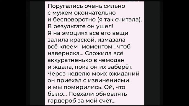 Просто посмотрите (*~*)