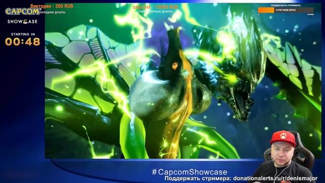 Смотрим CAPCOM вместе // DenisMajor